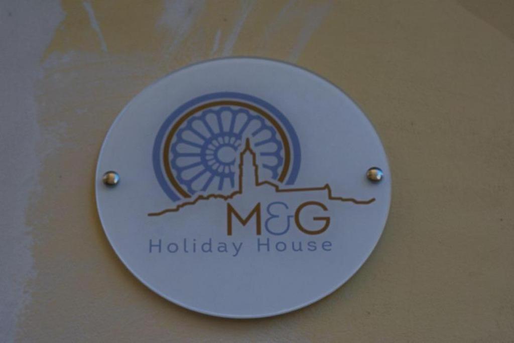 M&G Holiday House 马泰拉 外观 照片